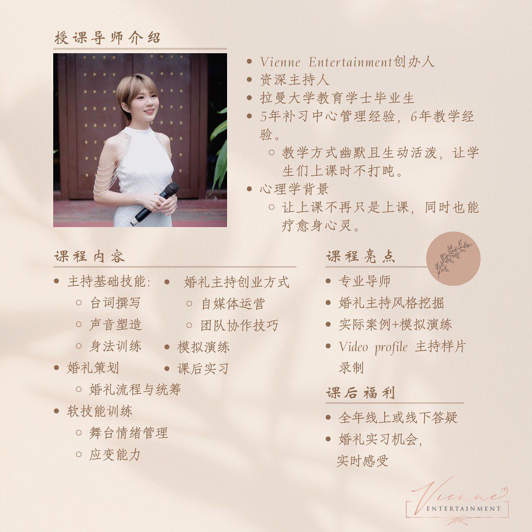 404266567_17917170683823791_8472443818685632566_n