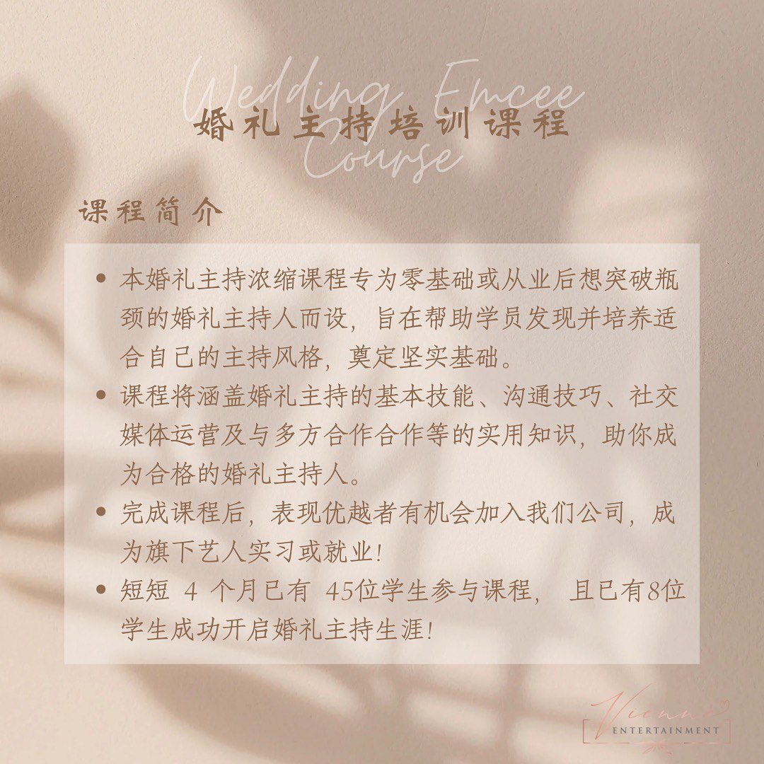 404979338_17917170674823791_6478489088322599791_n